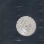 Sheena Easton - What Comes Naturally - UK Promo 12" Single
