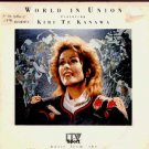 Kiri Te Kanawa - World In Union - UK 7" Single