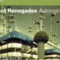 Beat Renegades - Automatik - UK 12" Single
