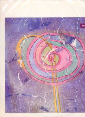Tanita Tikaram - We Almost Got It Together - UK 12" Single