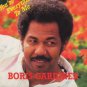 Boris Gardiner - You're Everything To Me - UK 7" Single