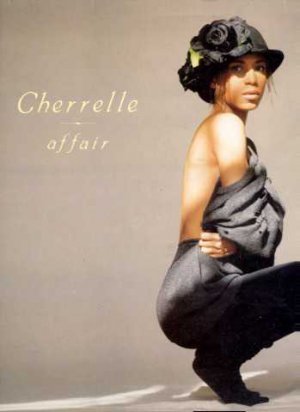Cherrelle - Affair - UK LP