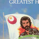 Cat Stevens - Greatest Hits - UK LP
