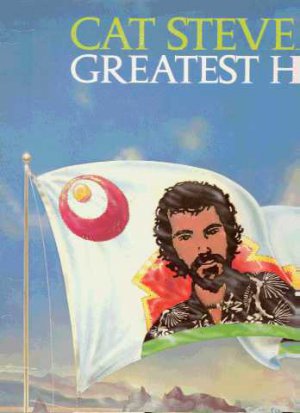 Cat Stevens - Greatest Hits - UK LP