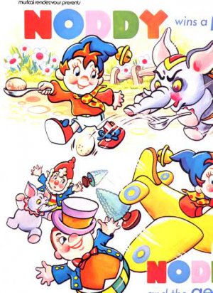 Noddy - Noddy Wins A Prize - UK LP