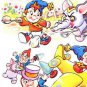 Noddy - Noddy Wins A Prize - UK LP