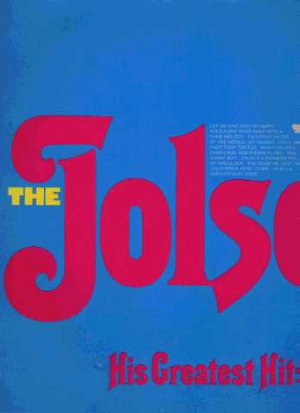 Al Jolson - The Jolson Story - UK LP