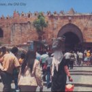 JERUSLAM , THE OLD CITY POSTCARD - View of Damascus Gate