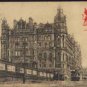 MIDLAND HOTEL Manchester Postcard TUCK &amp;SONS 1905