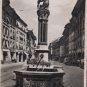 VINTAGE B&W POSTCARD OF BERN SIMSON-BRUNNEN SWITZERLAND