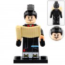 LEGO Compatible Qin Empire Soldier Qin Court Official Custom Printed Minifigure Brick Toys Gift