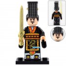 LEGO Compatible The Qin Empire Qin Shi Huang (First Emperor of China) Custom Minifigure Brick Toys