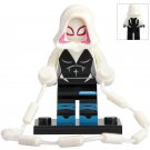 Ghost Spider Animated Spider-Man Into the Spider-Verse (2018) Lego Custom Minifigure Brick Toys Gift
