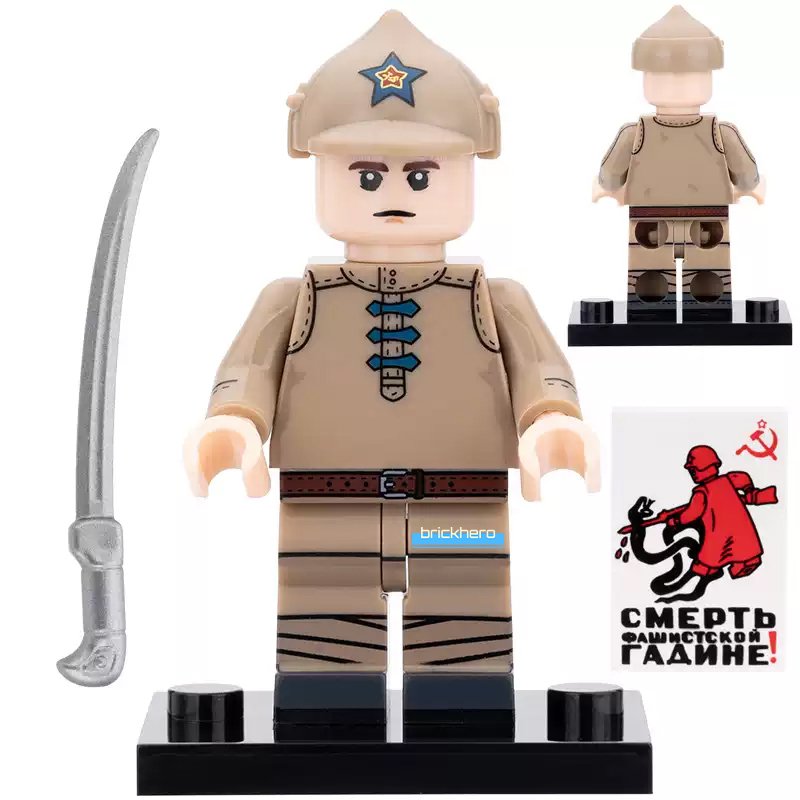 Soviet Cavalry World War 1 Lego Custom Minifigure Brick Toys Gift