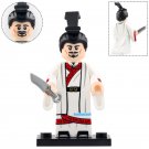 Liu Bang (Emperor Gaozu of Han) Medieval Chinese Custom LEGO Minifigure Toy Gift