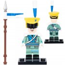 Bavarian Uhlan Napoleonic Wars (1803-1815) Custom LEGO Minifigure Toy