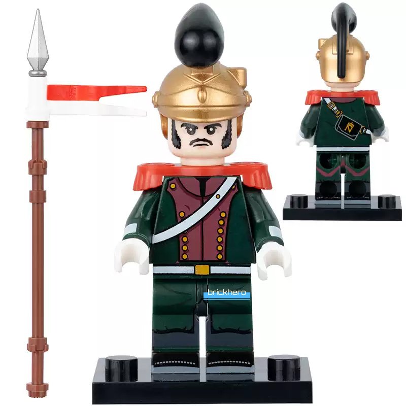 French Lancer Napoleonic Wars (1803-1815) Custom LEGO Minifigure Toy Gift