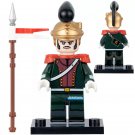 French Lancer Napoleonic Wars (1803-1815) Custom LEGO Minifigure Toy Gift