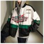 Vintage Interstate Batteries Jacket