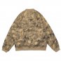 Brown Camouflage Jacket
