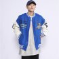 DONDRIV Varsity Jacket