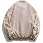EZHERLY Varsity Jacket