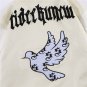 Beige Tideeku Jacket