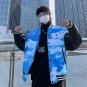 Cloud Pattern Jacket