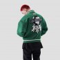 AFGK Green College Jacket