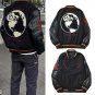 Eight Number Baseball Jacket