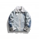 BOM Blue Jacket