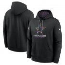 Men's Dallas Cowboys 2024 Crucial Catch Club Pullover Hoodie Black