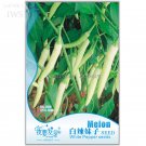 White Hot Pepper Original 20 organic vegetable garden courtyard with potted plants Seeds