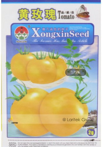 Yellow Rose Middle Tomato Organic Original 250 Tasty Vegetables Seeds