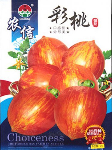 Colorful Peach Tomato FOriginal Approx 400 Tasty Vegetables Seeds