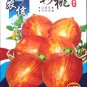 Colorful Peach Tomato FOriginal Approx 400 Tasty Vegetables Seeds