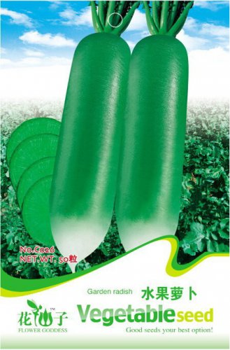 Green Radish Original 50 Seeds