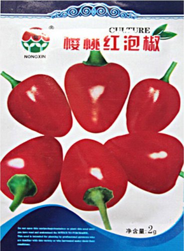 Sichuan Red Pickled Chili Original Approx 300 Hot Pepper Seeds