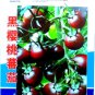 Black Harbin Pearl Cherry Tomato Organic Original 300 Very Sweet Tasty Fruit Seeds