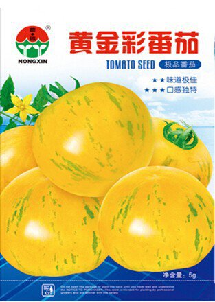 Golden Tomato with Green Stripe F2 Tomato Original Approx 300 Tomato Vegetables Seeds