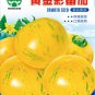 Golden Tomato with Green Stripe F2 Tomato Original Approx 300 Tomato Vegetables Seeds