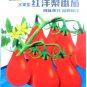 New Bright Red Pear Cherry Tomato Organic Original 200 Sweet Tasty Tomato Fruit Seeds