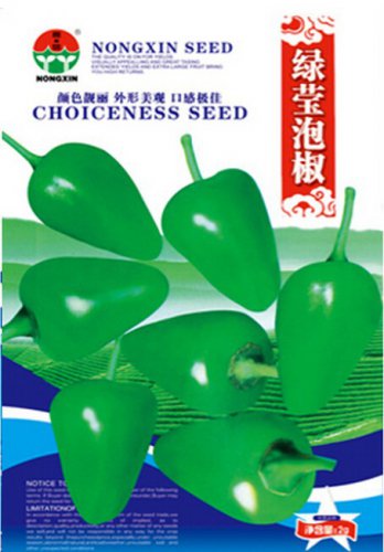 Sichuan Green Pickled Chili Original Approx 300 Hot Pepper Seeds