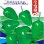 Sichuan Green Pickled Chili Original Approx 300 Hot Pepper Seeds
