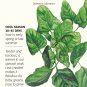 Lavewa Spinach Seeds 3 grams Botanical Interests