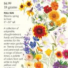 WaterWise Mix Seeds 12 grams Perennials