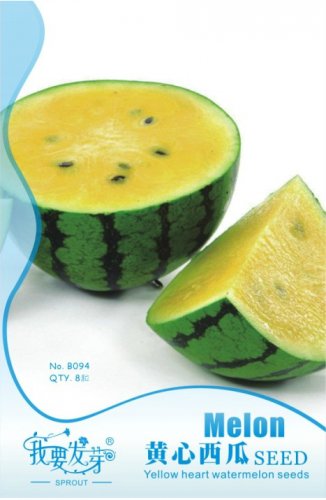 8 seeds / pack, Sweet Yellow Juicy Watermelon, Non-GMO but Heirloom seeds