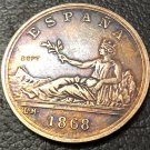 1868 Spain 5 Pesetas-Pattern Copy Coin