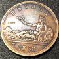 1868 Spain 5 Pesetas-Pattern Copy Coin