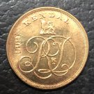 1794 United Kingdom - Conder Tokens half Penny Westmoreland / Kendal Copper Coin